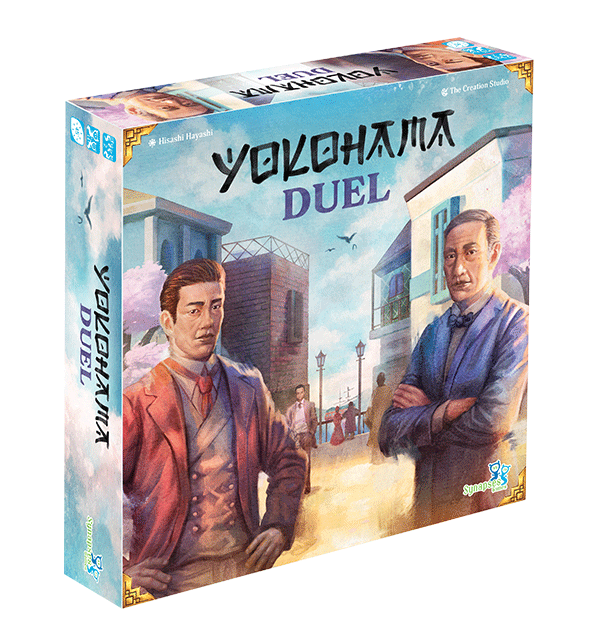 Yokohama Duel