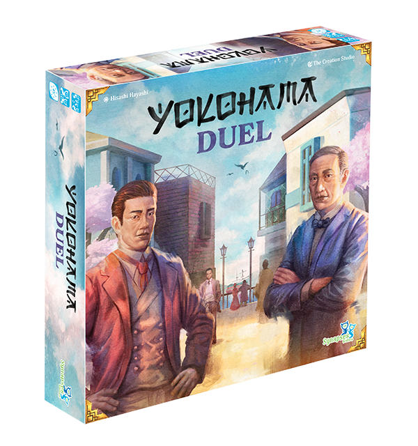 Yokohama Duel