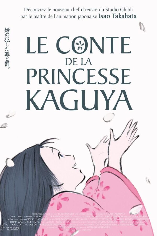 Conte de la princesse Kaguya