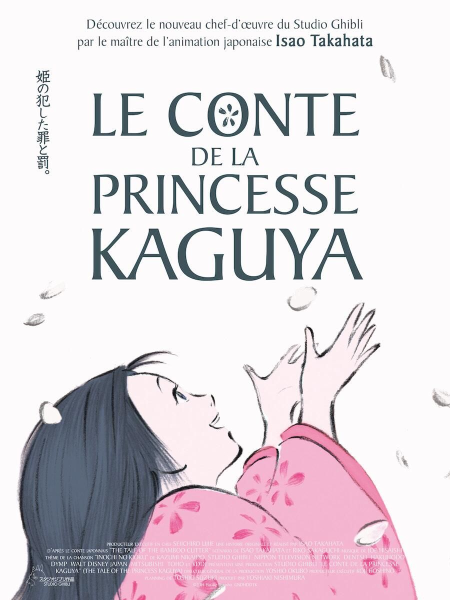 Conte de la princesse Kaguya
