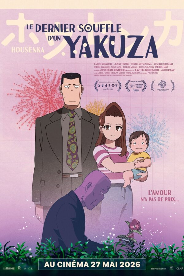Le Dernier Souffle d’un Yakuza