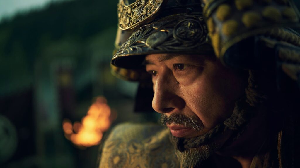 Shogun