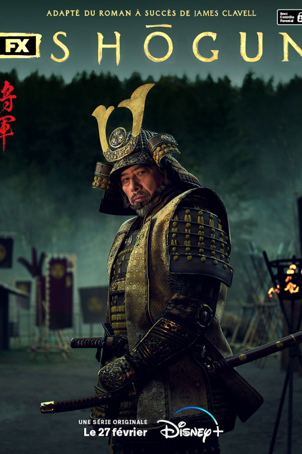 shogun