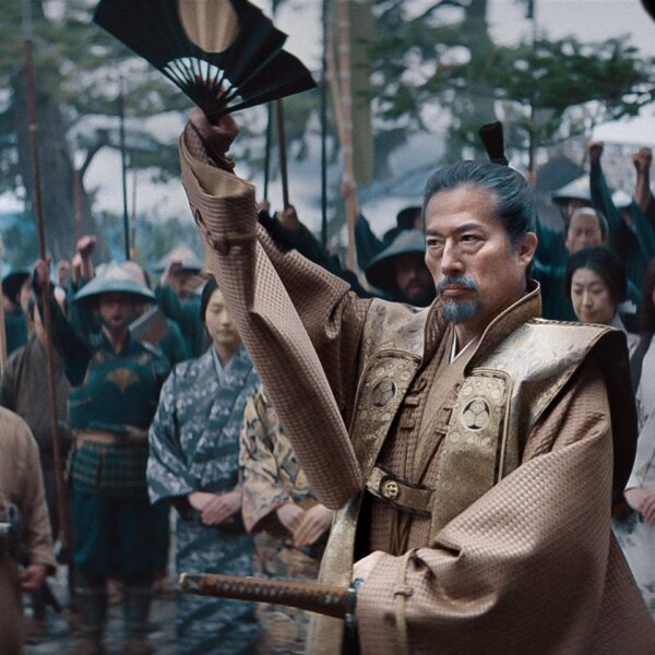 Shogun