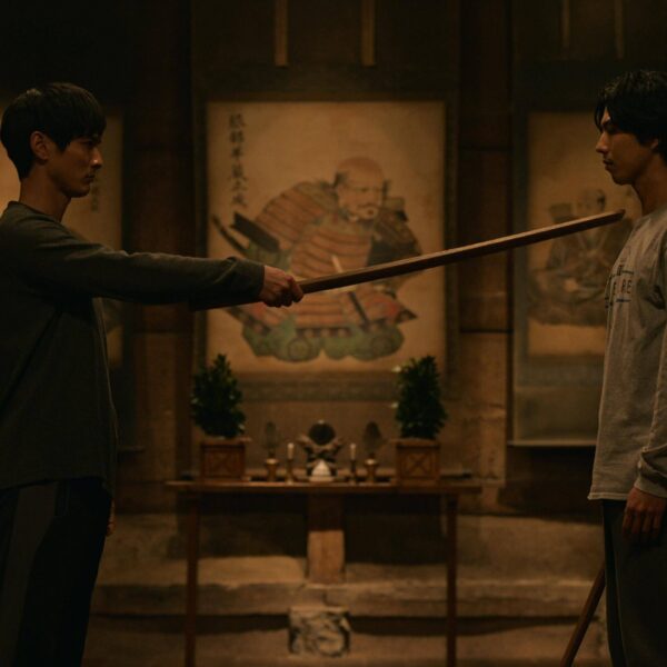 House of Ninjas