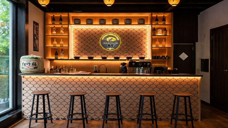 Gege Izakaya