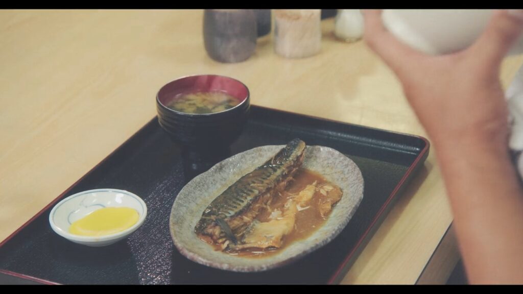 Samurai Gourmet