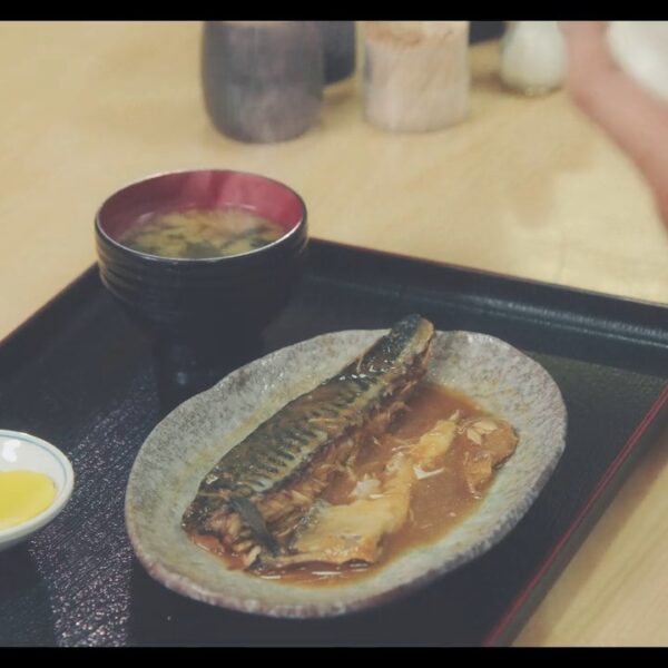 Samurai Gourmet