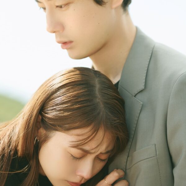 Beyond Goodbye