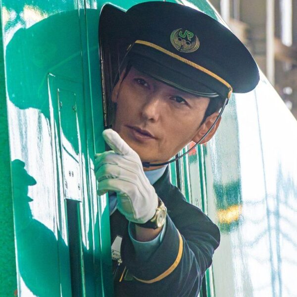 Bullet Train Explosion