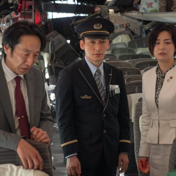 Bullet Train Explosion