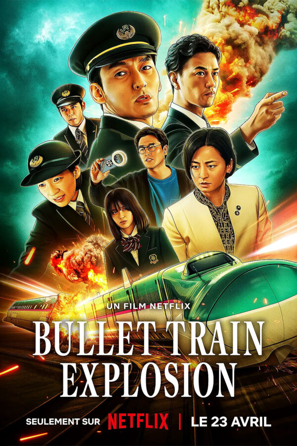 Bullet Train Explosion