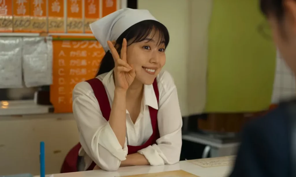 Call Me Chihiro