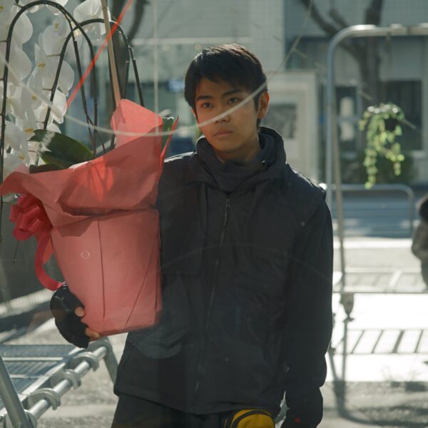 Des fleurs pour Tokyo