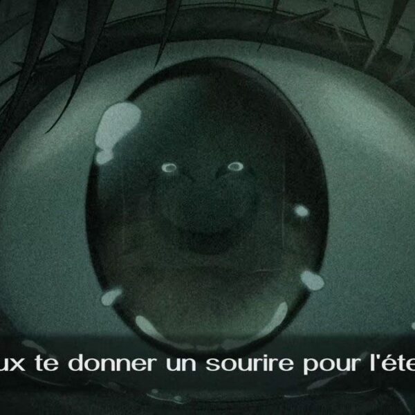 Emio: L'Homme au sourire - Famicom Detective Club