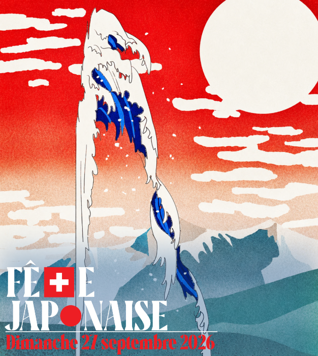 Fête japonaise - Carouge