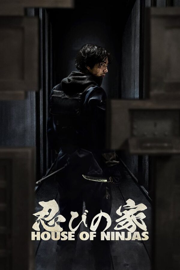 House of Ninjas