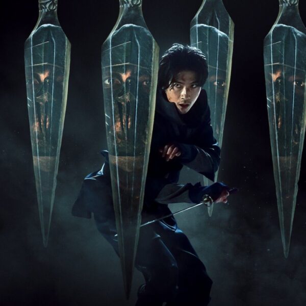 House of Ninjas
