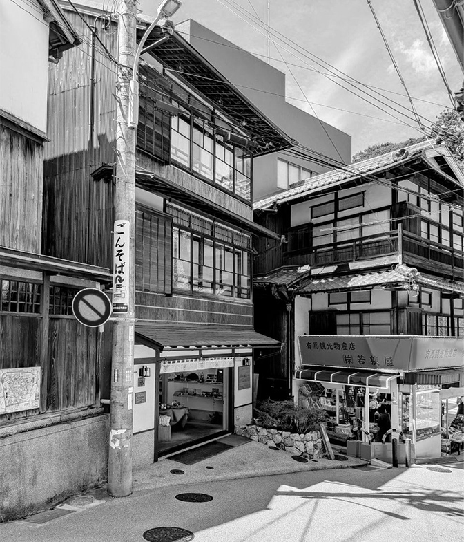 Japon