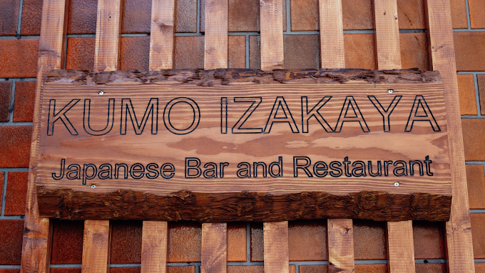 Kumo Izakaya - Bienne