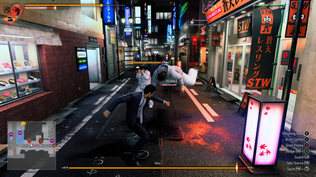 Like a Dragon Gaiden: The Man Who Erased His Name