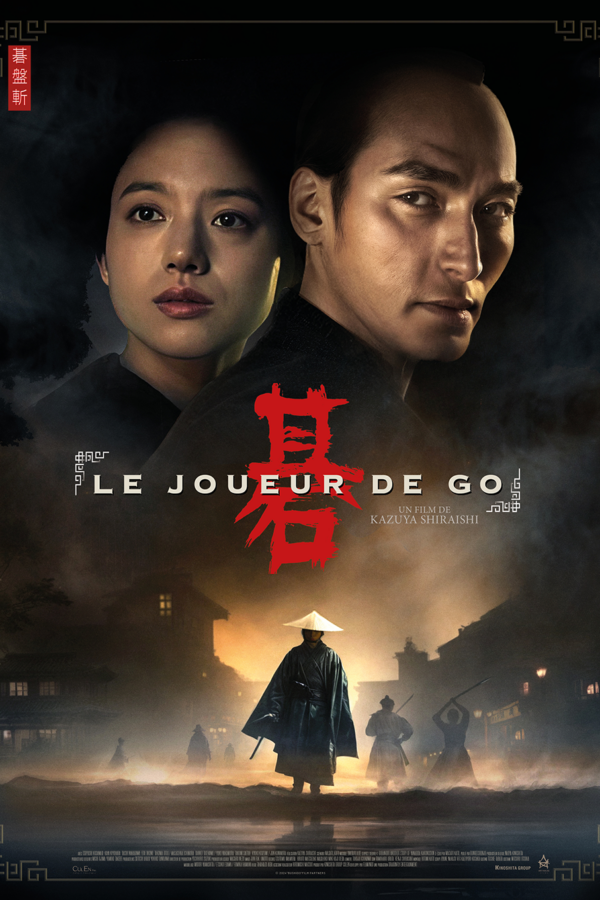 Le Joueur de go