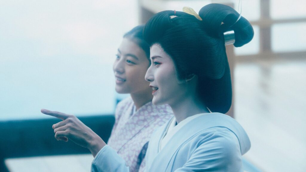 Makanai : Dans la cuisine des maiko