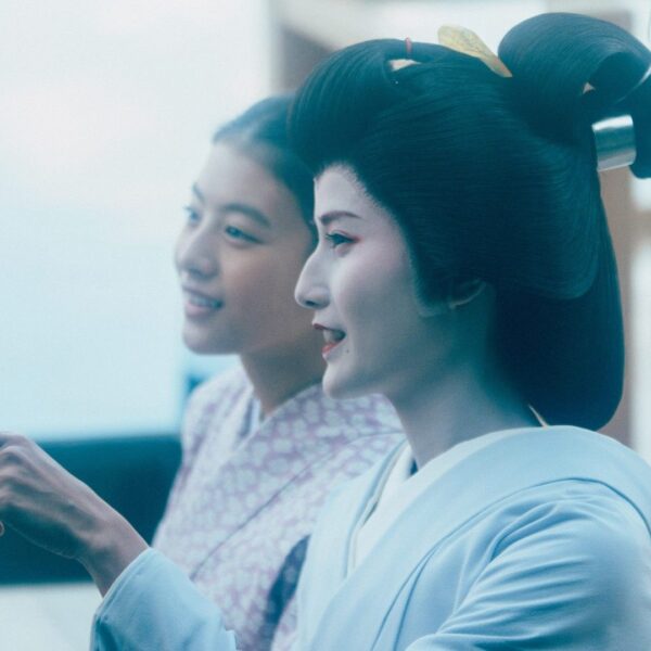 Makanai : Dans la cuisine des maiko