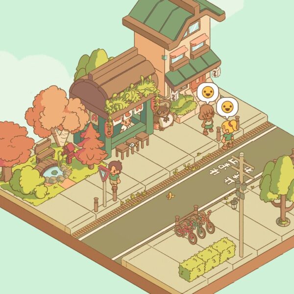 Minami Lane