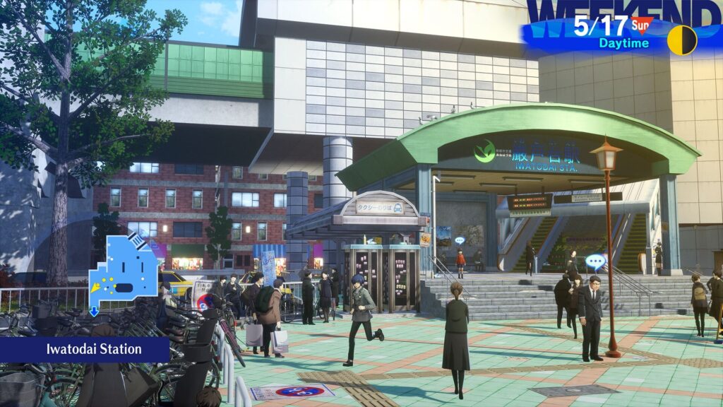 Persona 3 : Reload