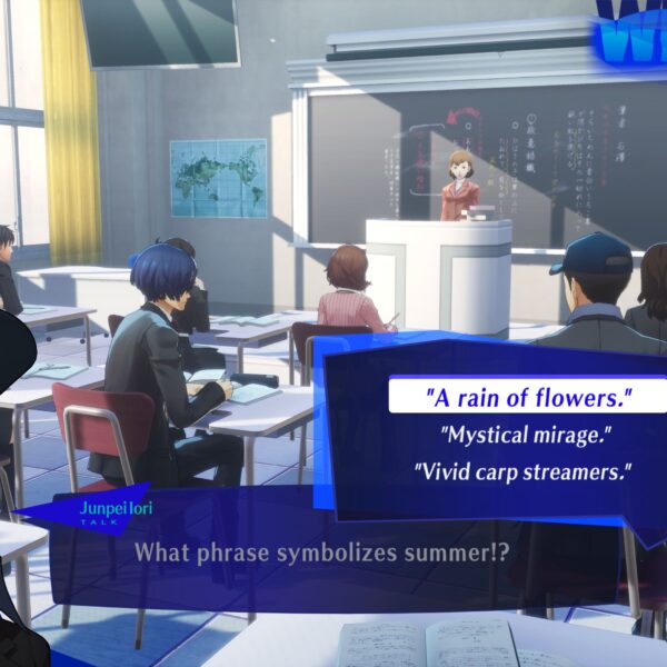 Persona 3 : Reload