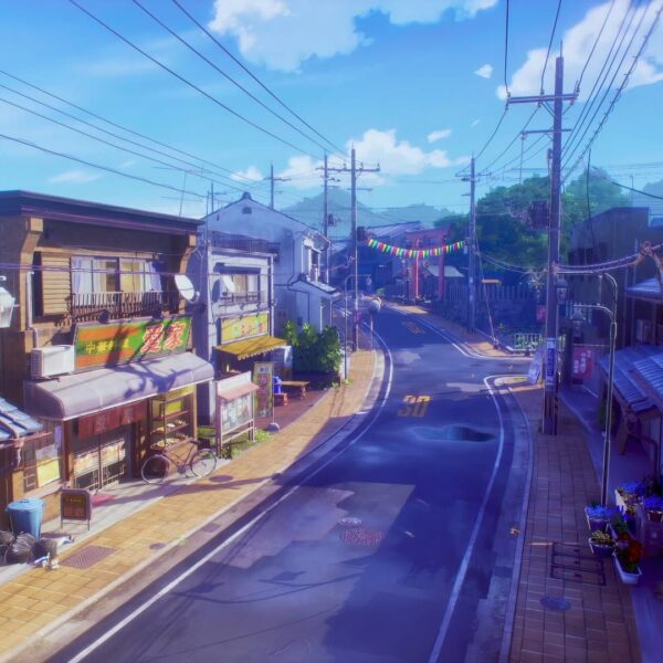 Persona 4 Revival