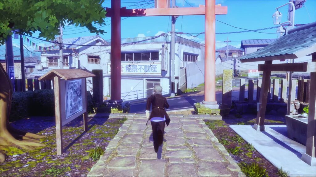 Persona 4 Revival