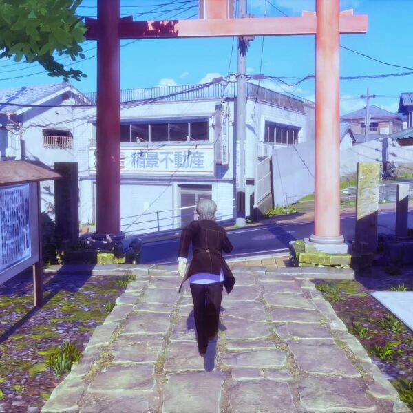 Persona 4 Revival