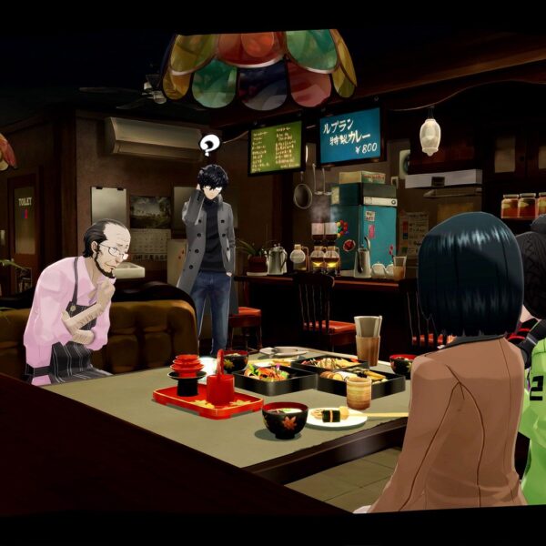 Persona 5 : Royal