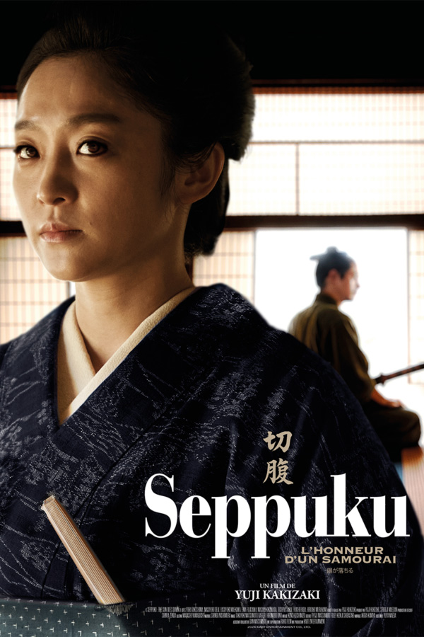 Seppuku - L’Honneur d’un samouraï