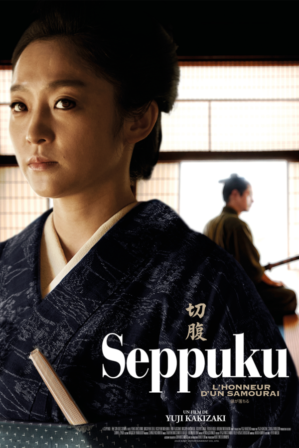 Seppuku - L’Honneur d’un samouraï