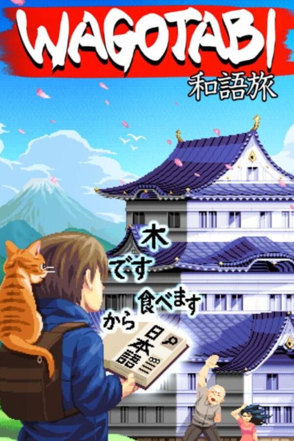 Wagotabi : Étudiez le japonais