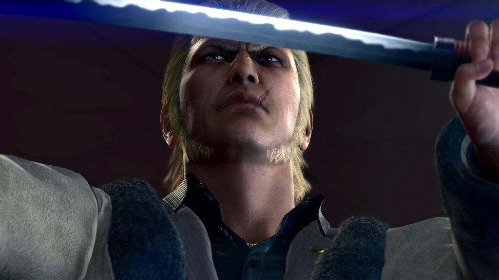 Yakuza Kiwami 2
