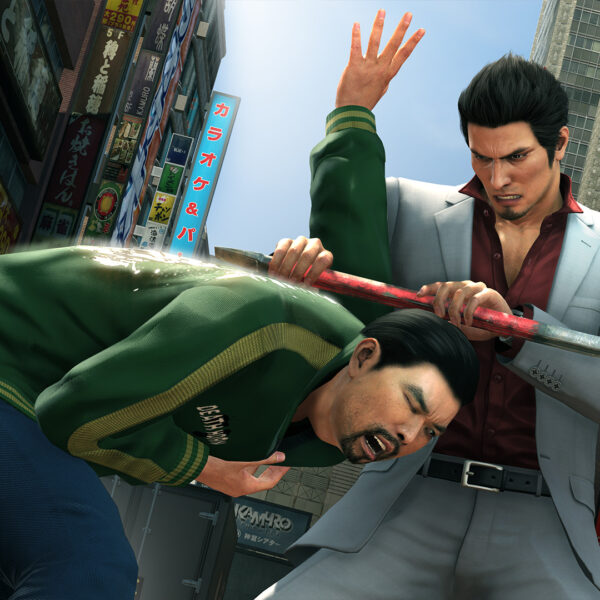 Yakuza Kiwami 2