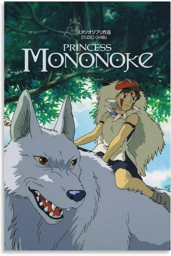 Princesse Mononoké