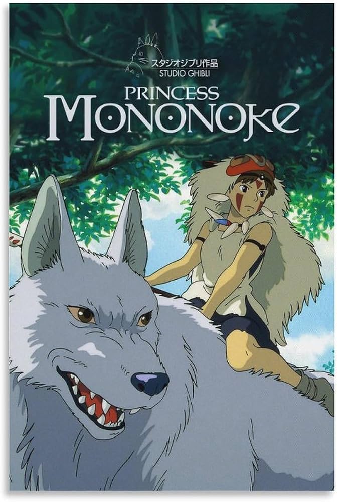 Princesse Mononoké
