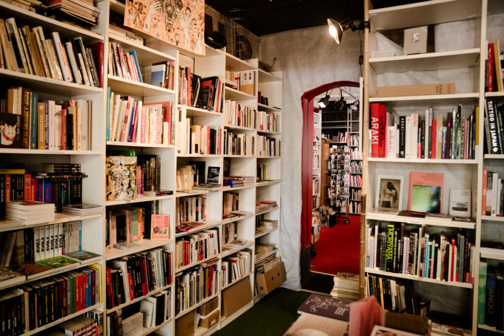 Librairie HumuS - Spécialisée ouvrages sur le Japon
