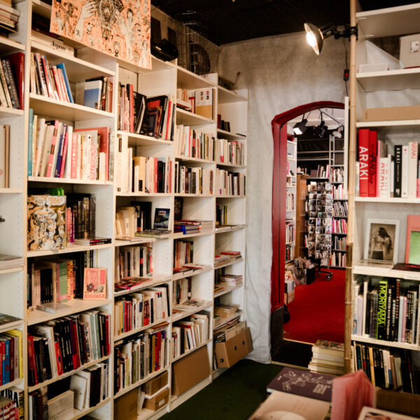 Librairie HumuS - Spécialisée ouvrages sur le Japon