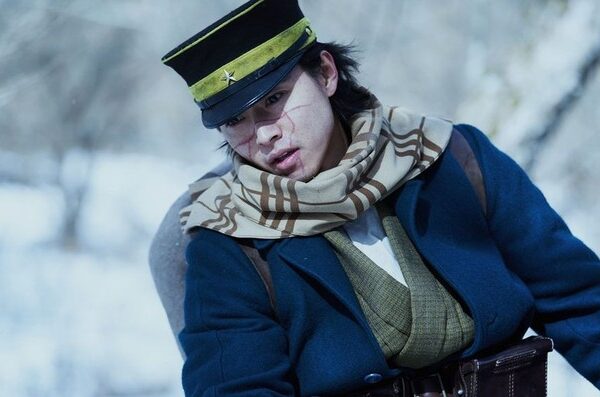 Golden Kamuy