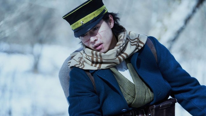 Golden Kamuy