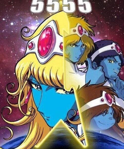 Interstella 5555: The 5tory of the 5ecret 5tar 5ystem
