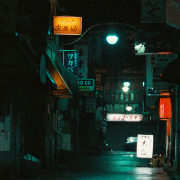 Tokyo-ga
