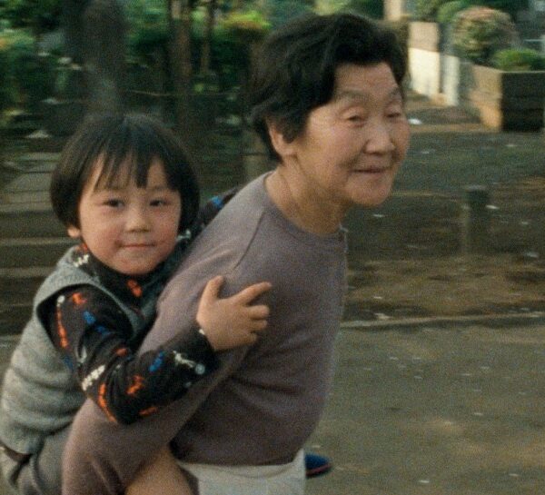 Tokyo-ga