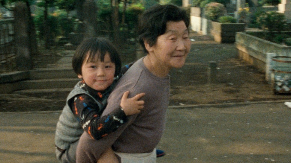 Tokyo-ga